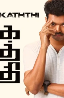 Kaththi (2014) WEB-DL Dual Audio [Hindi ORG. + Tamil] Full Movie 480p [550MB] | 720p [1.4GB] | 1080p [3GB]