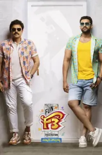 F3: Fun and Frustration (2022) UNCUT Dual Audio [Hindi ORG. + Telugu] WEB-DL 480p [500MB] | 720p [1.7GB] | 1080p [2.5GB]