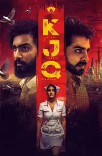 KJQ (2026) WEB-DL Multi Audio [Tamil + Telugu + Malayalam + Kannada] Full Movie 480p | 720p | 1080p | 2160p 4K