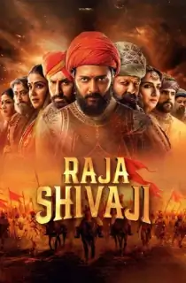 Raja Shivaji (2026) WEB-DL Dual Audio [Hindi + Marathi] Full Movie 480p | 720p | 1080p | 2160p 4K