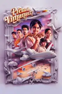 Prema Vimanam (2023) Dual Audio [Tamil + Telugu] WEB-DL 480p [500MB] | 720p [1.4GB] | 1080p [2.7GB]