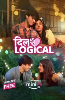 Dillogical (2024) Season 1 Hindi Complete AMZN-MiniTV WEB Series 480p | 720p | 1080p WEB-DL