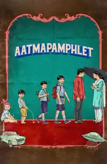Aatmapamphlet (2023) WEB-DL Marathi Full Movie 480p | 720p | 1080p