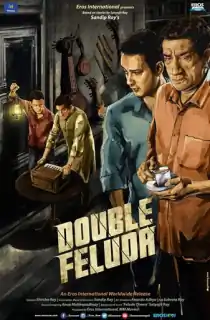 Double Feluda (2016) Bengali WEB-DL Full Movie 480p | 720p | 1080p
