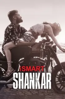 iSmart Shankar (2019) Dual Audio [Hindi ORG. + Telugu] Full Movie WEB-DL 480p [450MB] | 720p [1.1GB] | 1080p [2.7GB] | 2160p 4K [3.9GB]