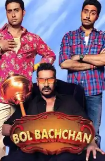 Bol Bachchan (2012) BluRay Hindi Full Movie 480p [500MB] | 720p [1.4GB] | 1080p [3GB]