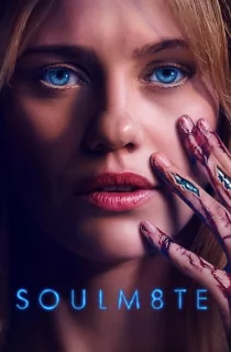 [18+] Soulm8te (2026) WEB-DL [English With Subtitles] Full Movie 480p | 720p | 1080p | 2160p 4K
