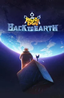 Boonie Bears: Back to Earth (2022) WEB-DL Multi Audio [Hindi ORG. + English + Tamil + Telugu] Full Movie 480p | 720p | 1080p