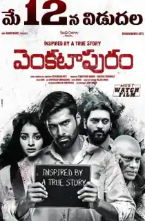 Venkatapuram (2017) Dual Audio [Hindi + Telugu] WeB-DL 480p [360MB] | 720p [930MB] | 1080p [2GB]