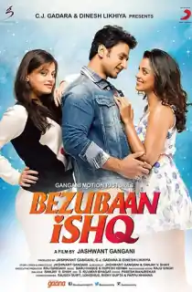 Bezubaan Ishq (2015) WEB-DL Hindi Full Movie 480p | 720p | 1080p