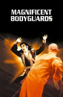 Magnificent Bodyguards – Fei du juan yun shan (1978) BluRay Dual Audio [Hindi ORG. +  German] Full Movie 480p | 720p | 1080p