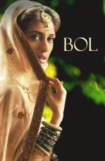 Bol (2011) WEB-DL Hindi Full Movie 480p | 720p | 1080p
