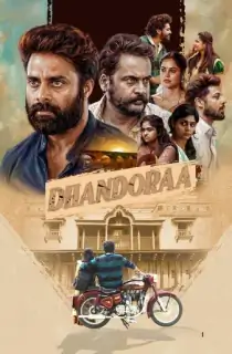 Dhandoraa (2025) WEB-DL Multi Audio [Hindi ORG. + Tamil + Telugu + Malayalam + Kannada] Full Movie 480p [700MB] | 720p [2GB] | 1080p [2.9GB] | 2160p 4K [15.2GB]