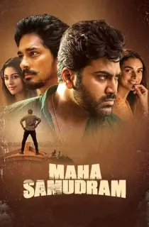 Maha Samudram (2022) Hindi HQ Dubbed Full Movie WEB-DL 480p [470MB] | 720p [1.3GB] | 1080p [2.9GB]