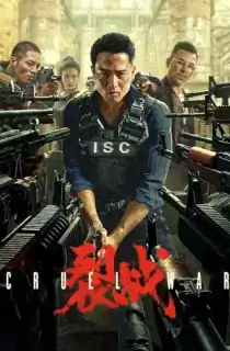 Cruel War (2024) WEB-DL Multi Audio [Hindi ORG. + Tamil + Telugu] Full Movie 480p [400MB] | 720p [1GB] | 1080p [1.5GB]