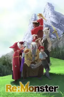 Re:Monster (2024) Season 1 Dual Audio [Hindi ORG. + Japanese] Complete Anime Series 720p | 1080p WEB-DL