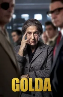 Golda (2023) BluRay Multi Audio [Hindi ORG. + English + Tamil + Telugu] Full Movie 480p [550MB] | 720p [1.2GB] | 1080p [2.1GB]