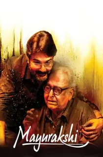 Mayurakshi (2024) Bengali WEB-DL Full Movie 480p [300MB] | 720p [850MB] | 1080p [1.9GB]