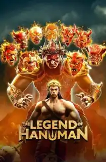 The Legend of Hanuman (2021-2025) Season 1-6 [Hindi + Multi Audio] Hotstar Special Complete Web Series 480p | 720p | 1080p WEB-DL