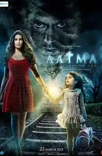 Aatma (2013) WEB-DL Hindi Full Movie 480p | 720p | 1080p