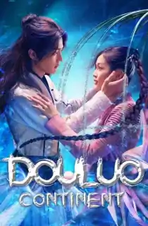 Douluo Continent (Season 1) {Hindi Dubbed ORG} (Chinese Series) 720p [350MB] || 1080p [900MB]