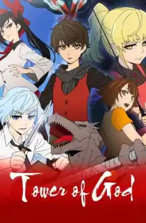 Tower of God (2022) (Season 1) Complete Multi-Audio [Hindi Dubbed – English – Japanese] Anime Series 480p | 720p | 1080p WEB-DL