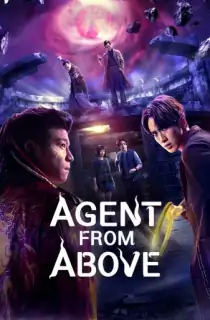 Agent from Above (2026) Season 1 [Hindi ORG. + Multi Audio] Netflix Original WEB Series 480p | 720p | 1080p WEB-DL
