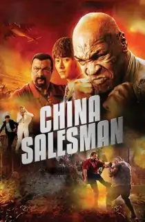China Salesman (2017) Dual Audio [Hindi + English] WeB-DL 480p [400MB] | 720p [1.1GB] | 1080p [2GB]