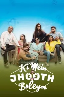 Ki Mein Jhooth Boleya??? (2023) WEB-DL Punjabi Full Movie 480p | 720p | 1080p