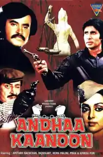 Andhaa Kaanoo (1983) Hindi Full Movie WEB-DL 480p [420MB] | 720p [1GB] | 1080p [3GB]