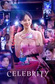 Celebrity (Season 1) Multi Audio {Hindi-Korean-English} Web-DL 480p [160MB] || 720p [290MB] || 1080p [2GB]