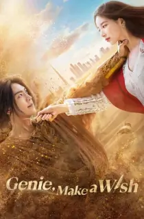 Genie, Make a Wish (2025) Season 1 [Hindi ORG. + Multi Audio] Netflix Original WEB Series 480p | 720p | 1080p WEB-DL