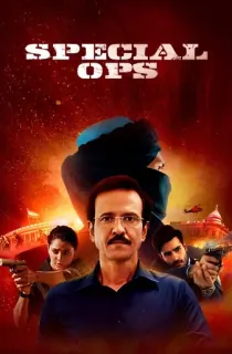 Special OPS (2020) Season 1 [Hindi + Multi Audio] Complete Hotstar Special WEB Series 480p | 720p | 1080p WEB-DL