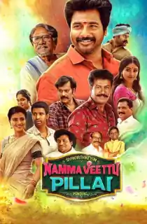 Namma Veettu Pillai (2019) WEB-DL Hindi Dubbed (ORG) Full Movie 480p [360MB] | 720p [1.2GB] | 1080p [3GB]