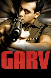 Garv: Pride and Honour (2004) Hindi Full Movie WEB-DL 480p | 720p | 1080p