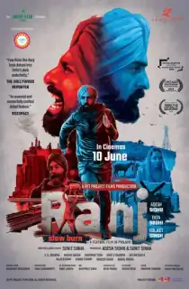 Ranj (2022) Punjabi Full Movie WEB-DL 480p [250MB] | 720p [520MB] | 1080p [1GB] | 2160p 4K