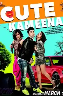 Cute Kameena (2016) Hindi Full Movie 480p [300MB] | 720p [850MB] | 1080p [1.8GB]