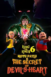 Motu Patlu and the Secret of Devils Heart (2022) Hindi ORG [Multi Audio] 480p [400MB] | 720p [800MB] | 1080p [1.6GB]