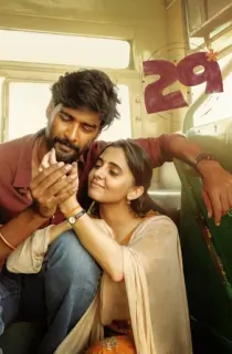 29 (2026) WEB-DL Multi Audio [Hindi ORG. + Tamil + Telugu + Malayalam + Kannada] Full Movie 480p | 720p | 1080p | 2160p 4K