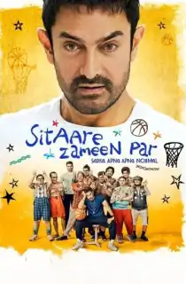Sitaare Zameen Par (2025) Hindi Full Movie WEB-DL 480p [500MB] | 720p [1.3GB] | 1080p [3GB] | 2160p 4K [21.4GB]