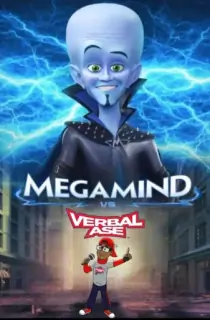 Megamind vs. The Doom Syndicate (2024) WEB-DL {English With Subtitles} Full Movie 480p [250MB] | 720p [680MB] | 1080p [1.6GB]
