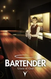 Bartender: Glass of God (2024 – Anime Series) Season 1 [Episode 12 Added !] Dual Audio [Hindi ORG. + Japanese] 720p | 1080p WEB-DL