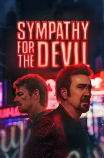 Sympathy for the Devil (2023) Dual Audio [Hindi + English] WeB-DL 480p [400MB] | 720p [800MB] | 1080p [2GB]