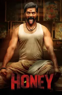 Honey (2026) WEB-DL Multi Audio [Hindi ORG. + Tamil + Telugu + Malayalam + Kannada] Full Movie 480p [600MB] | 720p [1.6GB] | 1080p [2.6GB] | 2160p 4K [8.9GB]