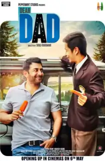 Dear Dad (2016) WEB-DL Hindi Full Movie 480p | 720p | 1080p