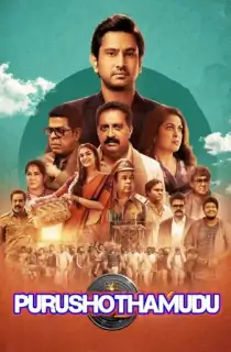 Purushothamudu (2024) Dual Audio [Hindi ORG. + Telugu] Full Movie WEB-DL 480p [500MB] | 720p [1.4GB] | 1080p [3GB] | 2160p 4K [4.3GB]