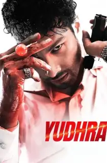 Yudhra (2024) Amazon WEB-DL {Hindi DD5.1} Full Movie 480p [400MB] | 720p [1.3GB] | 1080p [2.8GB]