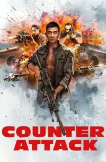 Fan Ji aka Counter Attack (2021) Hindi Dubbed ORG 480p [250MB] | 720p [800MB] | 1080p [2.4GB]