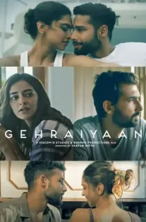 Gehraiyaan (2022) Hindi Full Movie 480p [400MB] | 720p [1GB] | 1080p [3GB]
