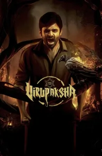Virupaksha (2023) Dual Audio [Hindi ORG. + Telugu] Full Movie WEB-DL 480p [500MB] | 720p [1.4GB] | 1080p [2.9GB]